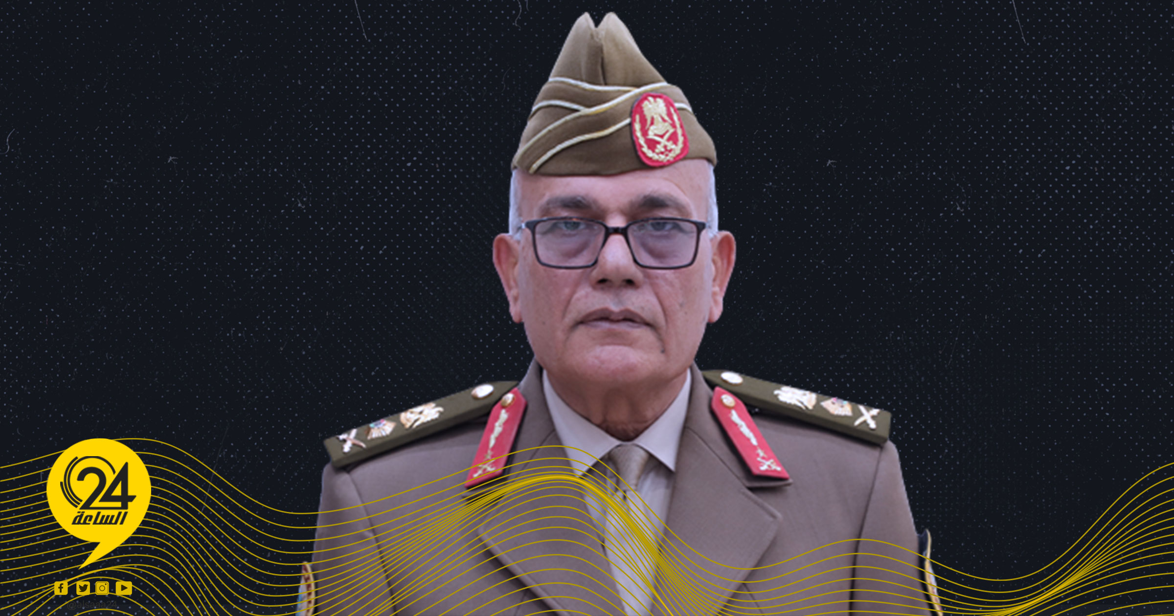 الهادي الفلاح