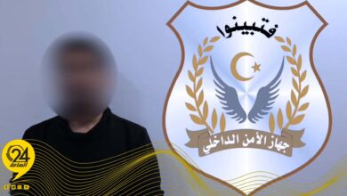 "الأمن الداخلي": ضبطنا ليبيين اعتنقوا المسيحية ودعوا لنشرها في البلاد