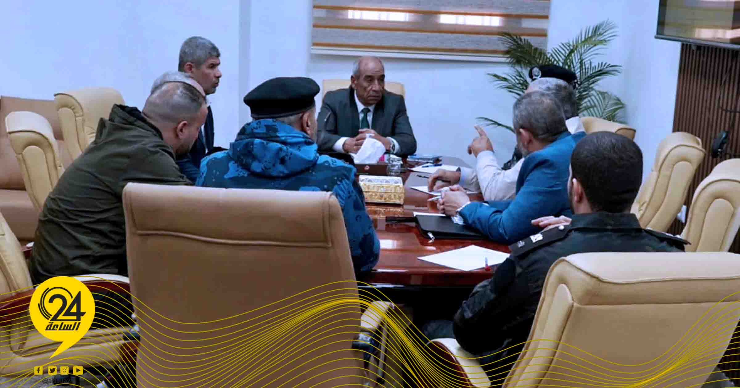 الداخلية