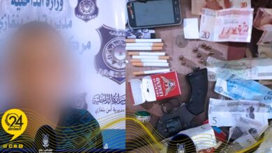 ضبط شخص بحوزته 16 قطعة حشيش وسلاح ناري في بنغازي
