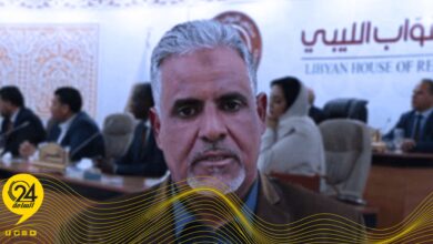 أوحيدة