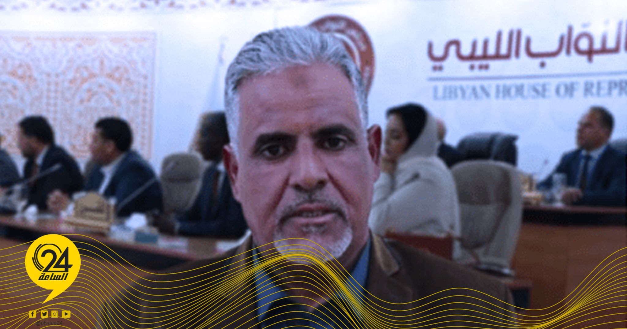 أوحيدة