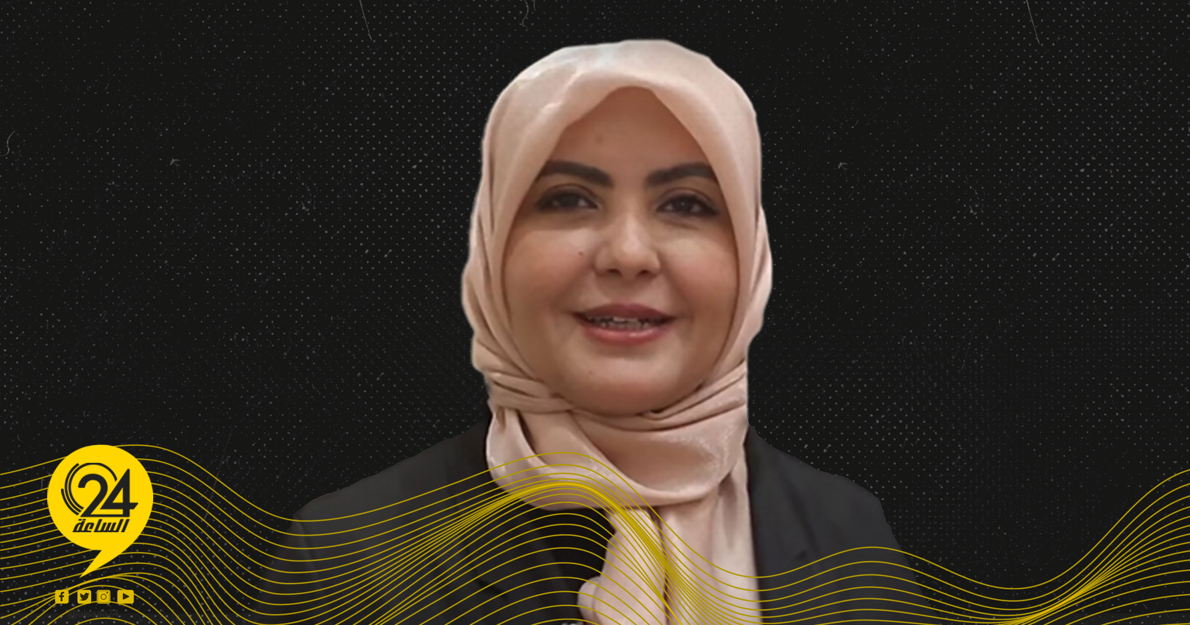 بالعون