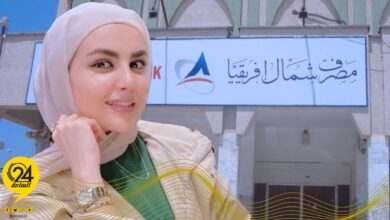 إعلامية تتهم موظفاً في مصرف شمال أفريقيا بالتعدي عليها