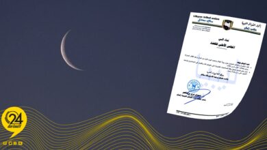 اتحاد القبائل يطالب «الأعلى للقضاء» بحسم أزمة هلال العيد
