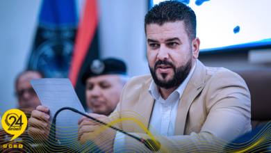 اقعيم