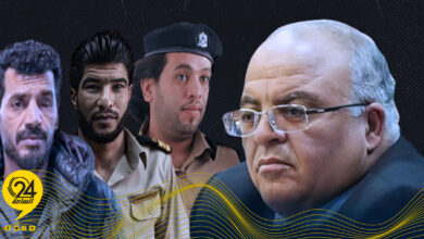 الزاوية