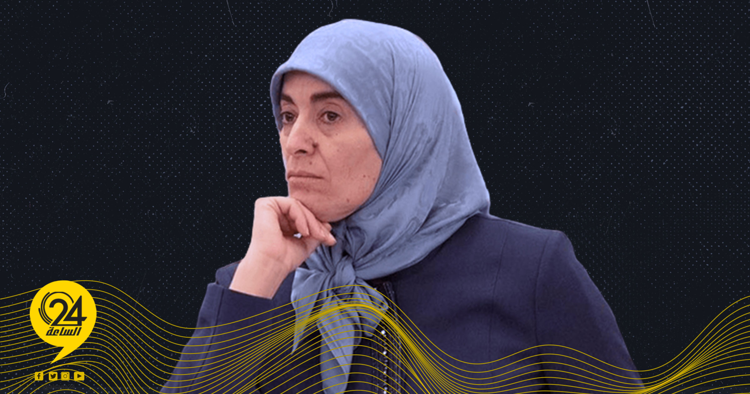 أمينة المحجوب