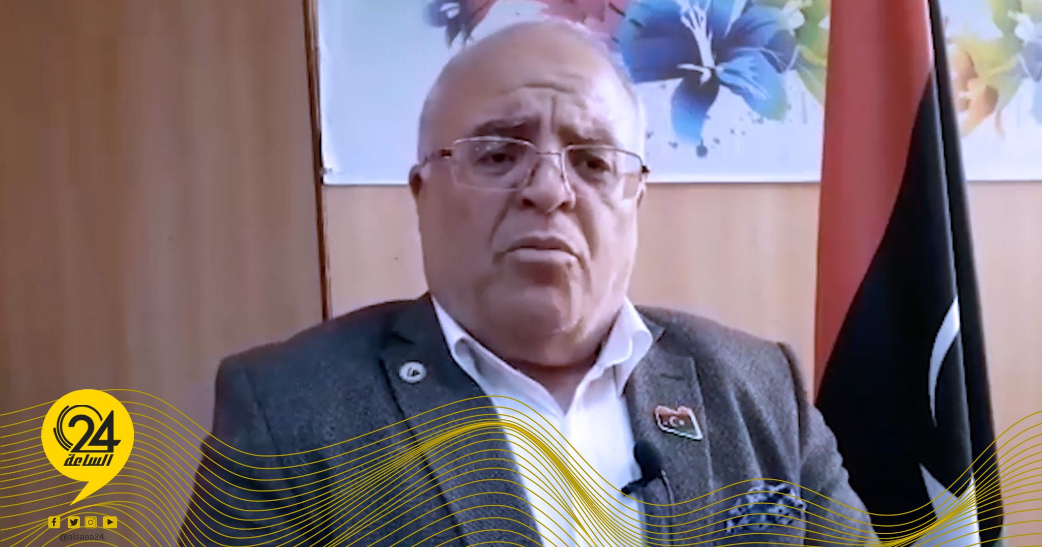 جمال بحر عميد بلدية الزاوية