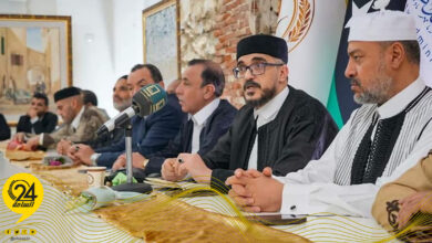 التومي