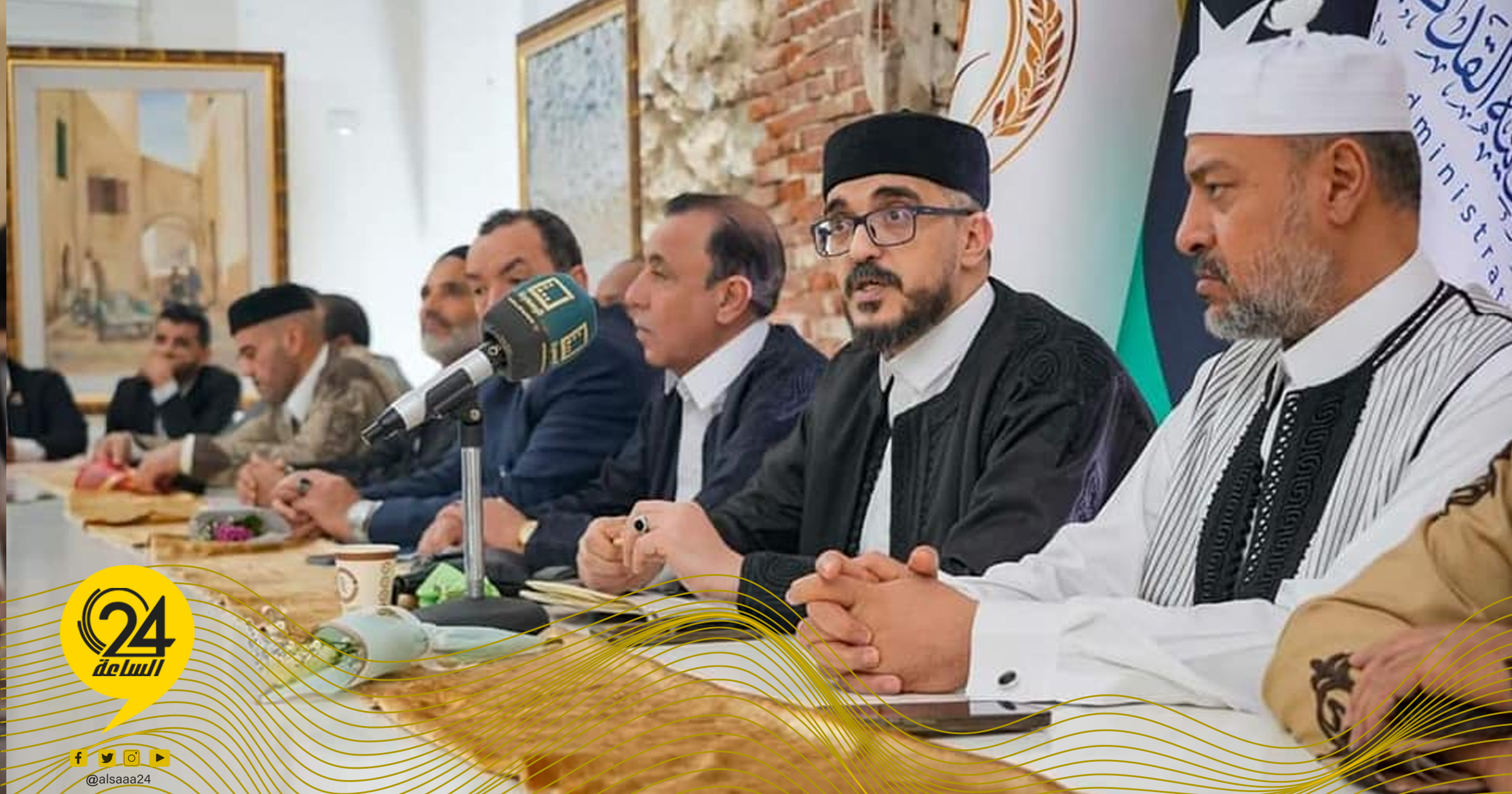 التومي