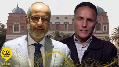 الجديد