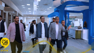الحويج