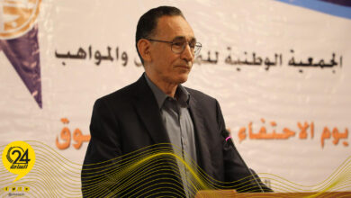 الحويج