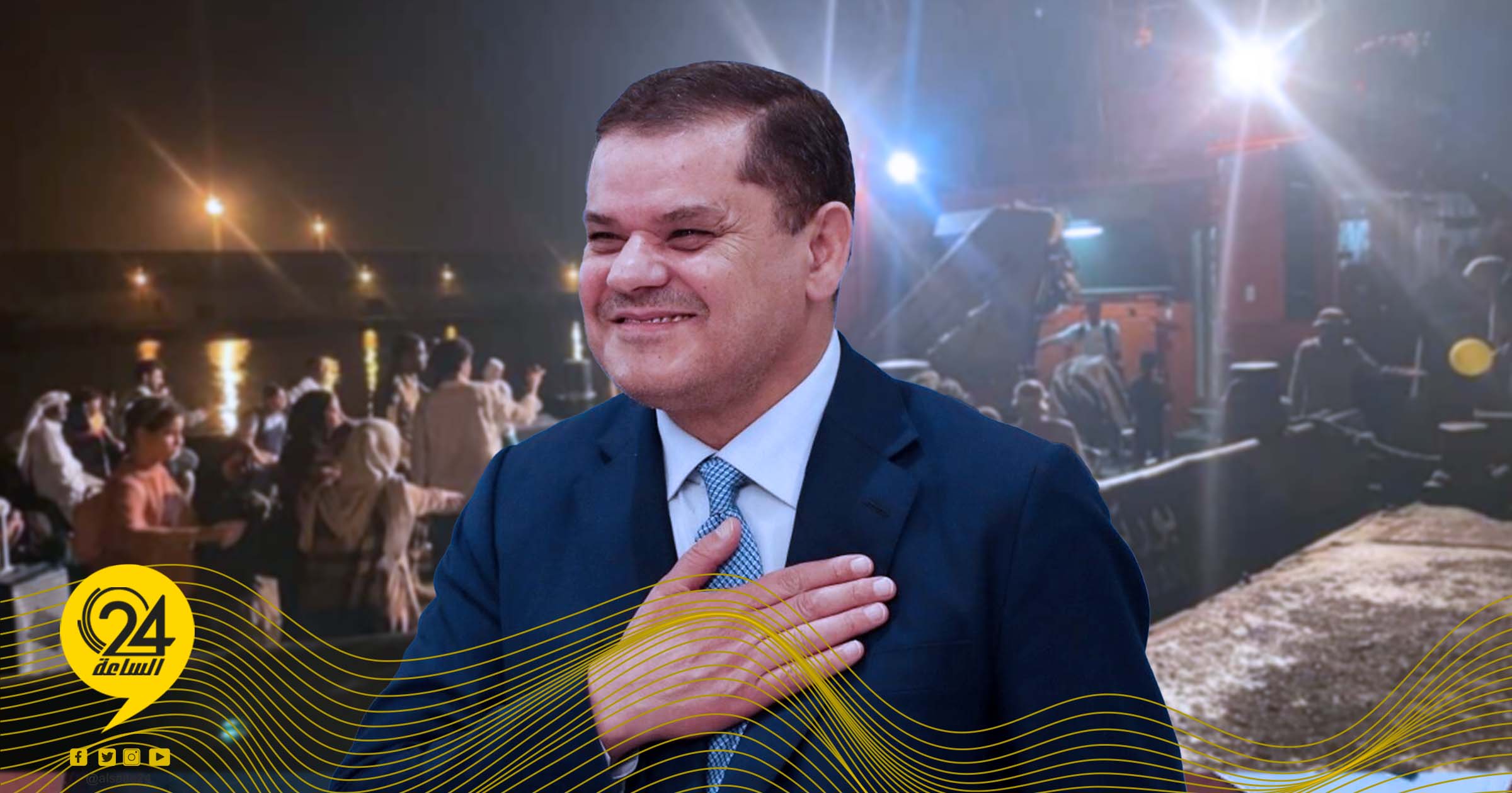 الدبيبة