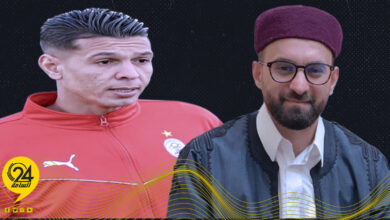 الشركسي
