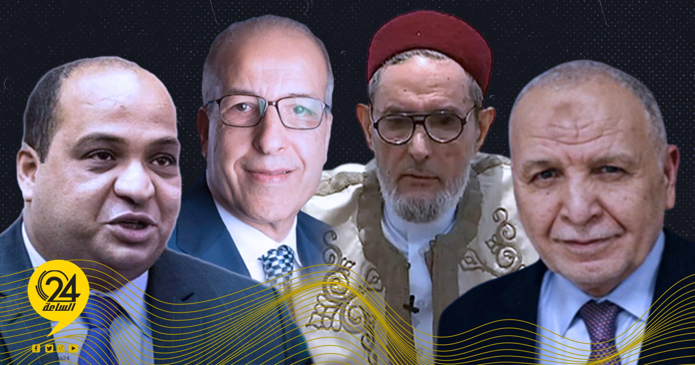 الصغير
