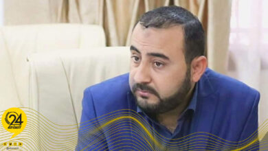 المودي
