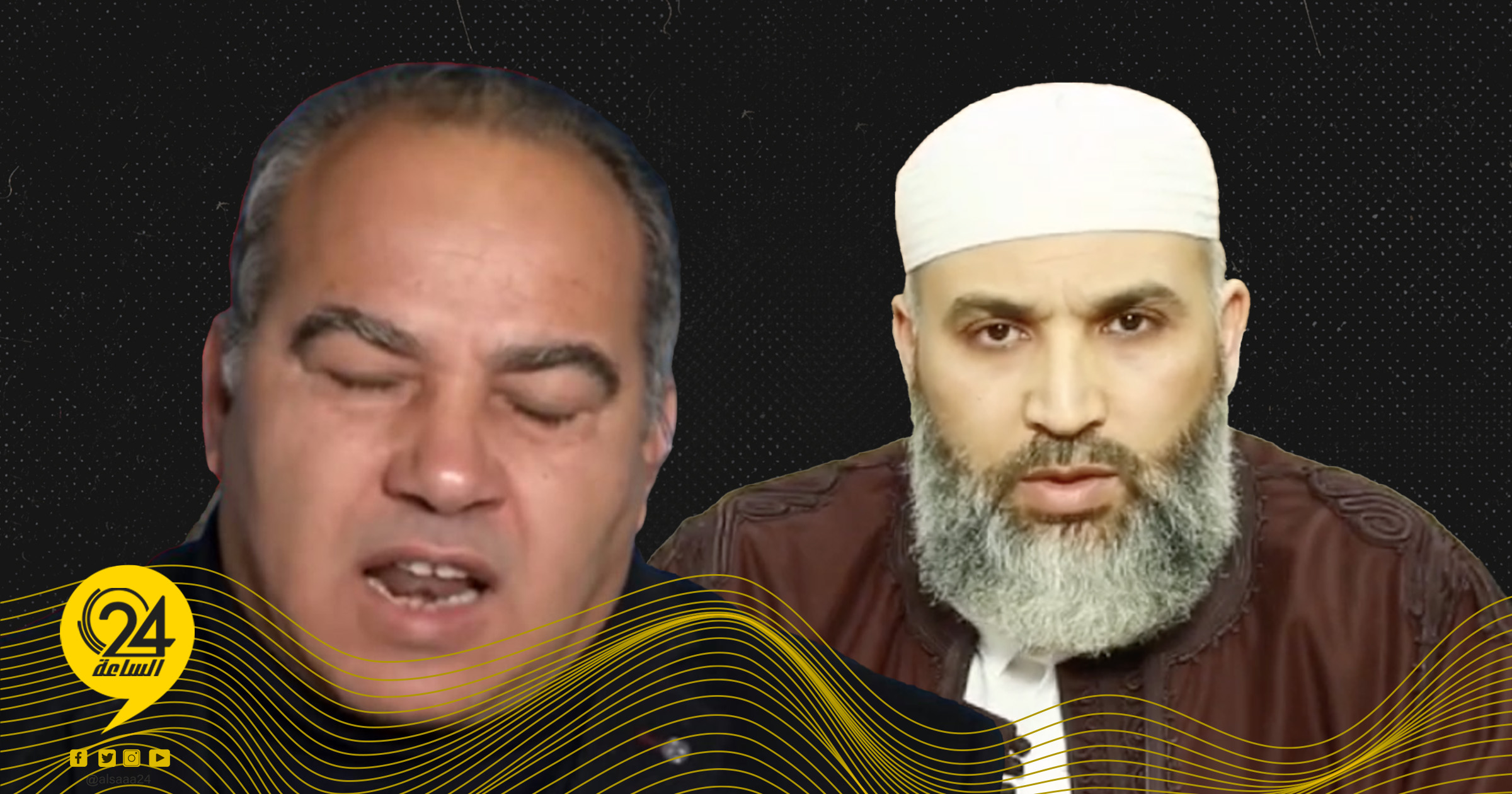 الهنقاري