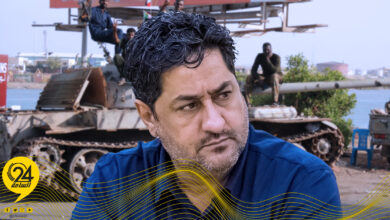 امغيب