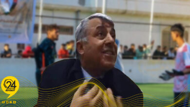 بوسهمين