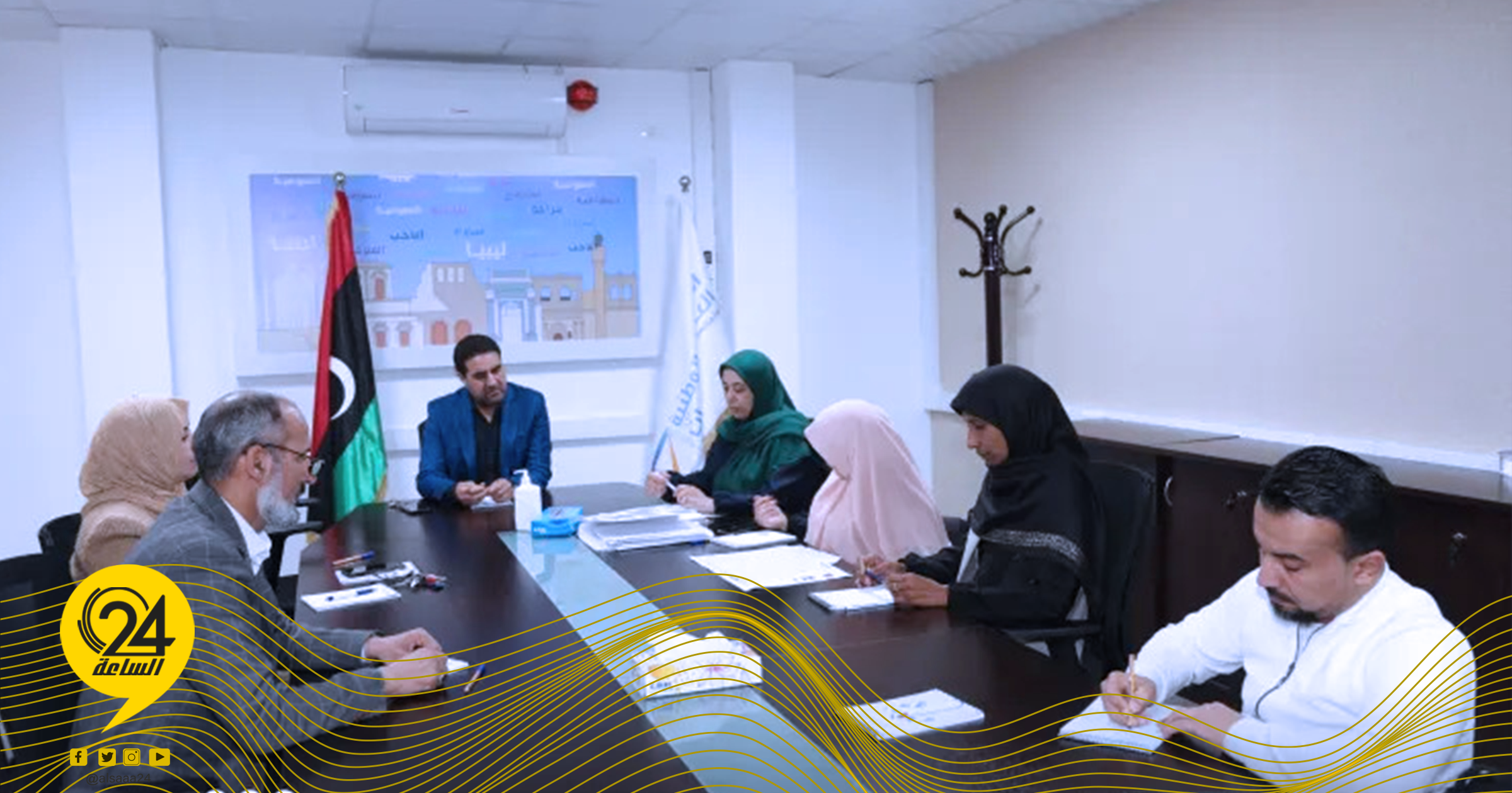 مفوضية الانتخابات
