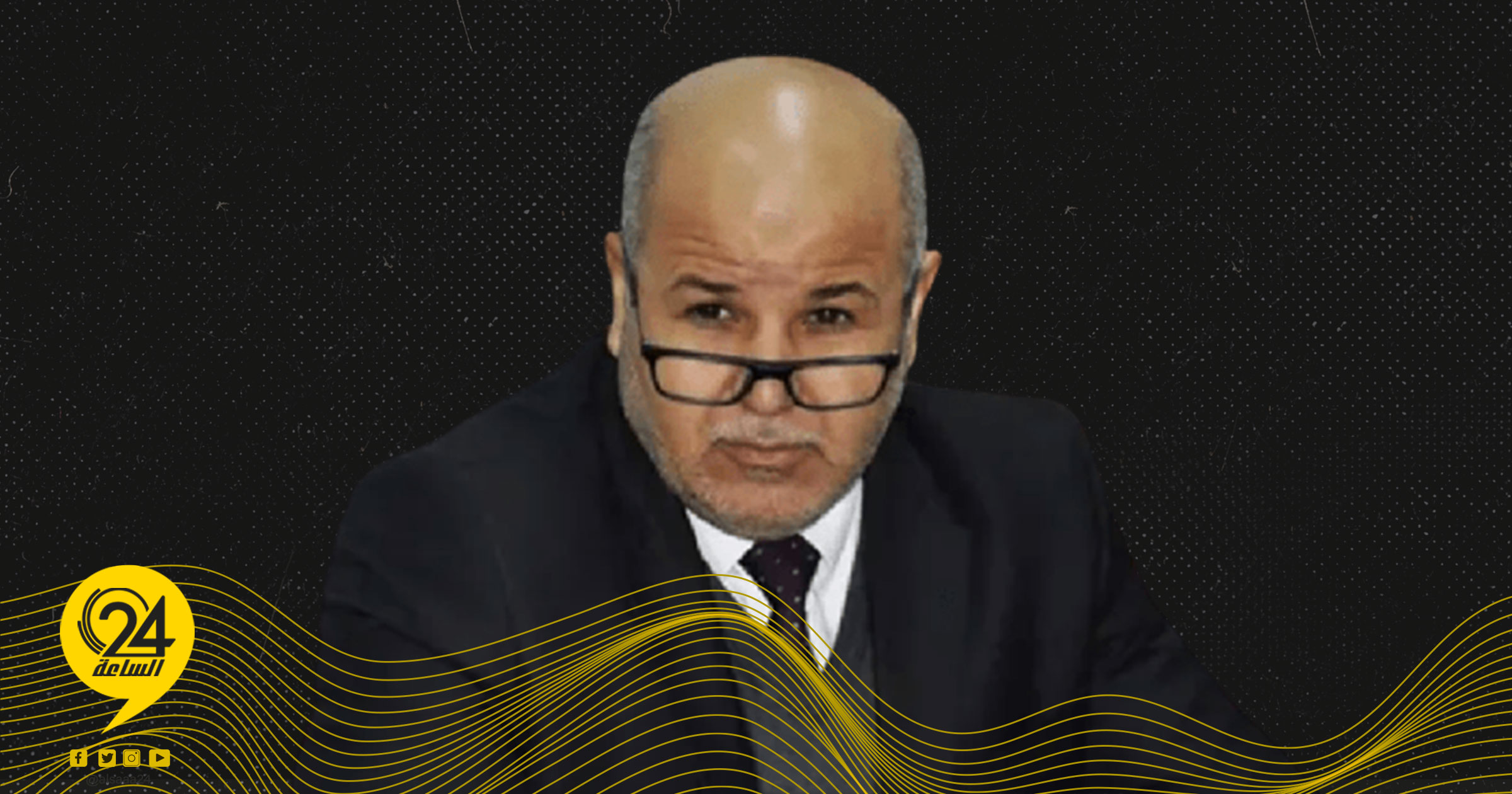 ميلود الأسود