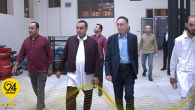 الحويج