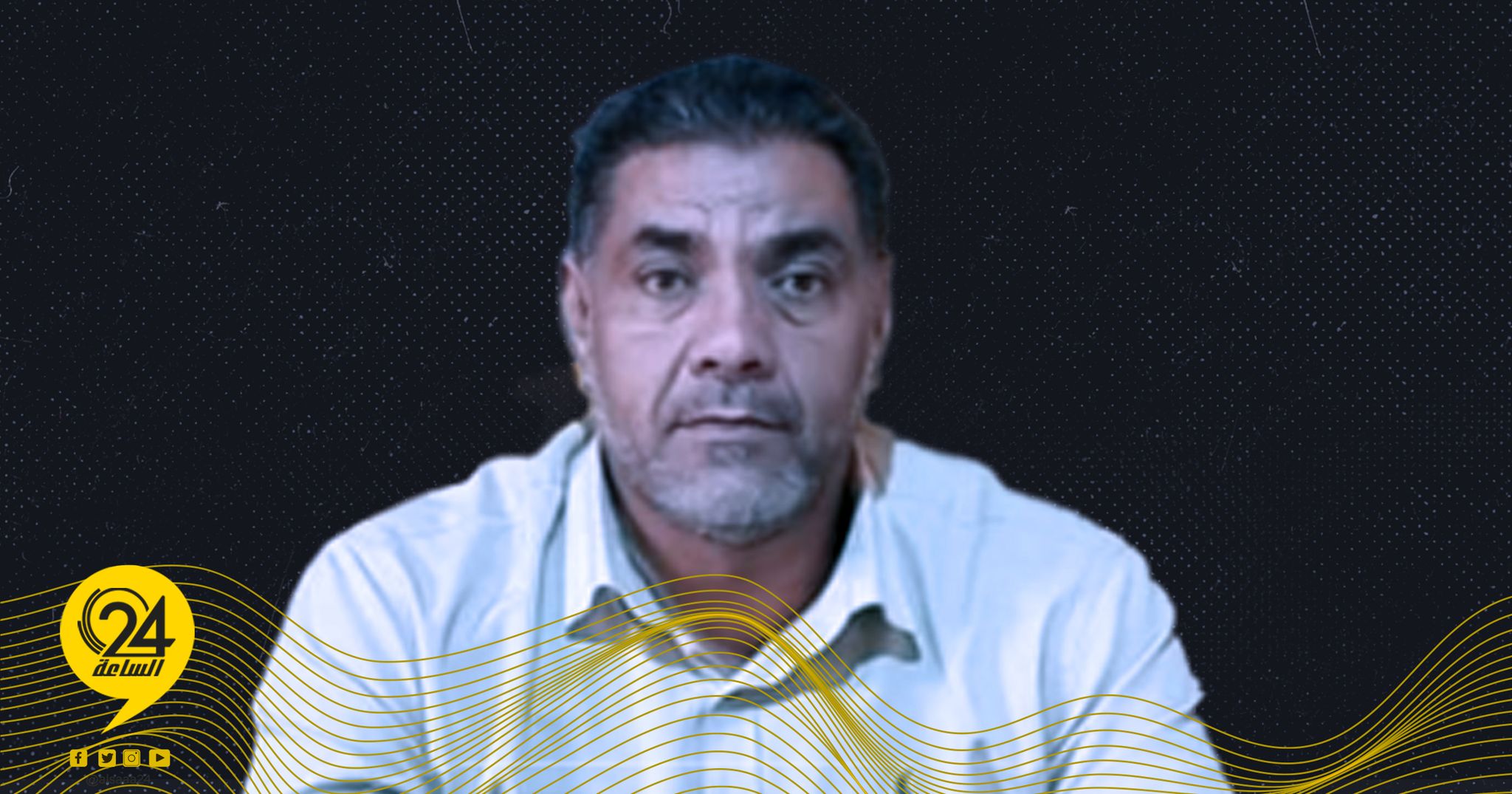 إبراهيم بالحسن