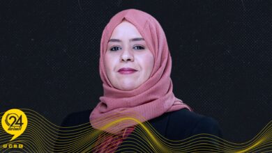 وفاء الكيلاني