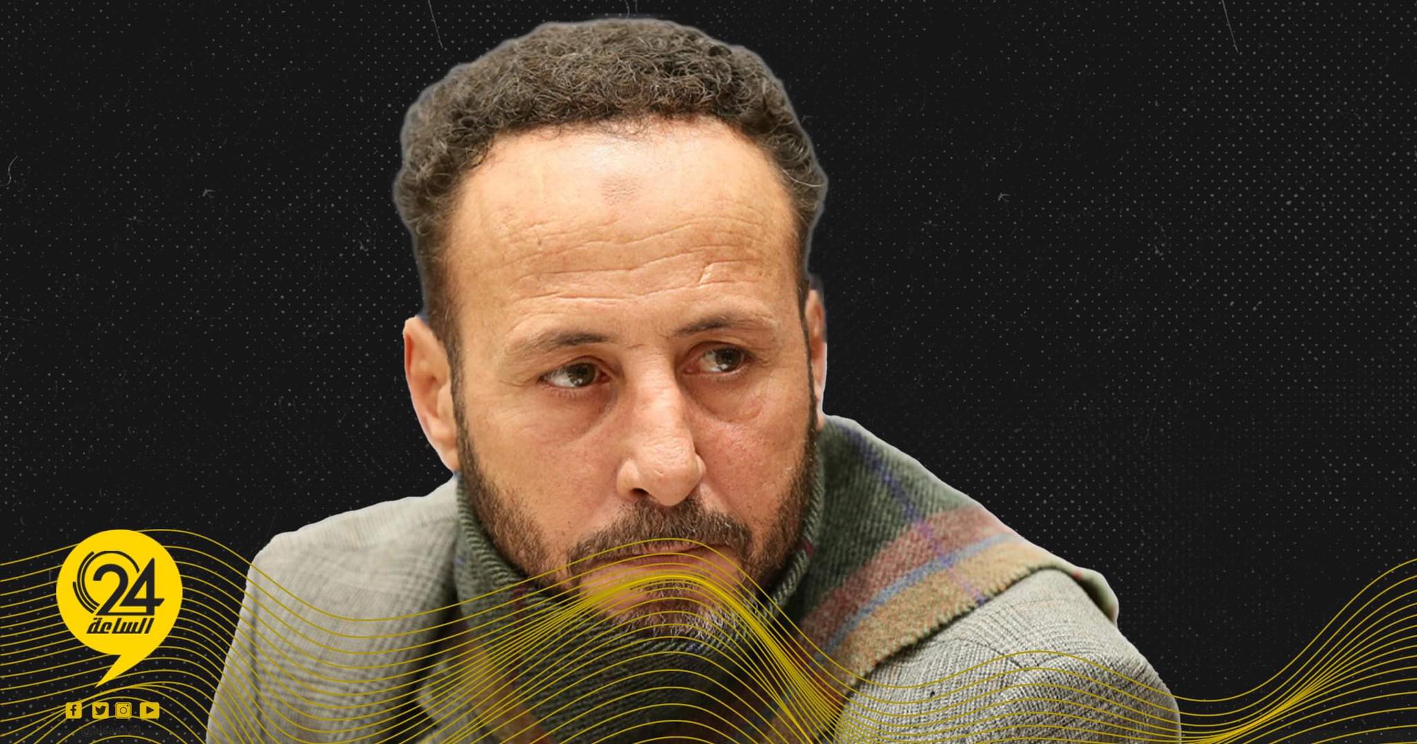 العرفي