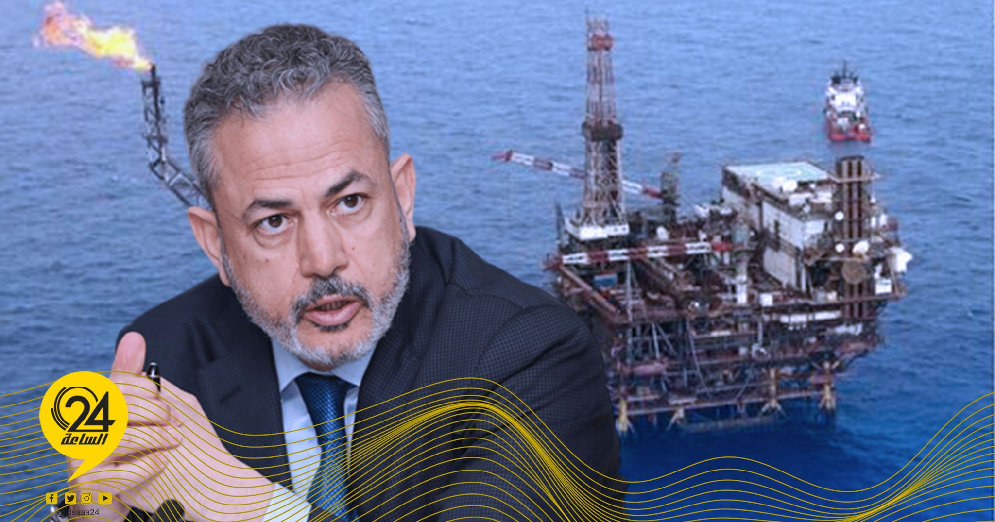 مؤسسة النفط: 1800 برميل زيت يوميًا بعد حفر البئر الاسترجاعي بحقل البوري
