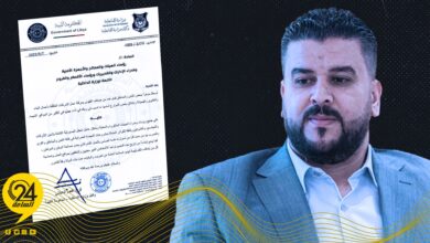 اقعيم