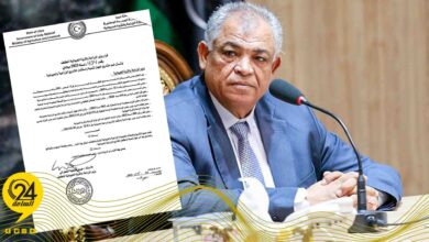 القطراني