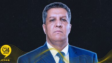 المقريف