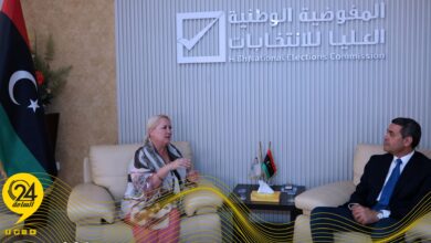 السايح