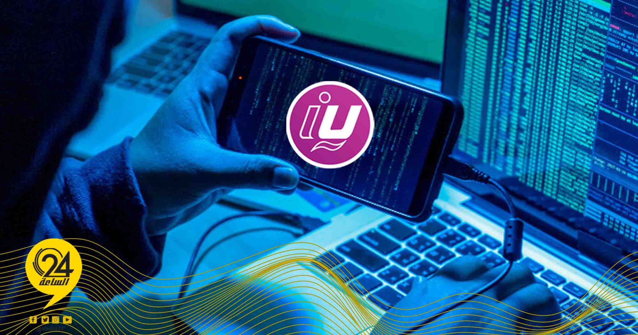 «ليبيانا» تتقدم ببلاغ للنائب العام بتعرض منظومتها لعملية قرصنة