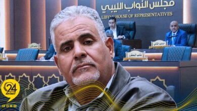 أوحيدة