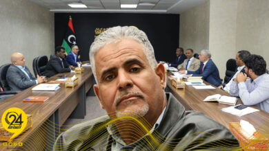 أوحيدة