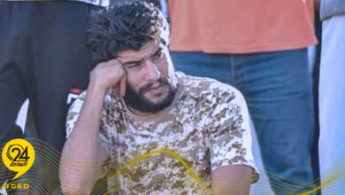 البيدجا