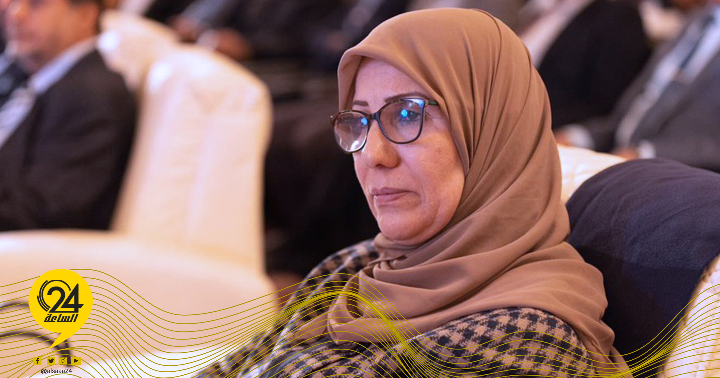 الحامي