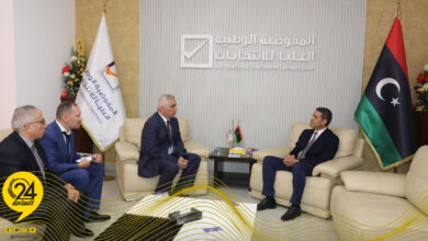 السايح