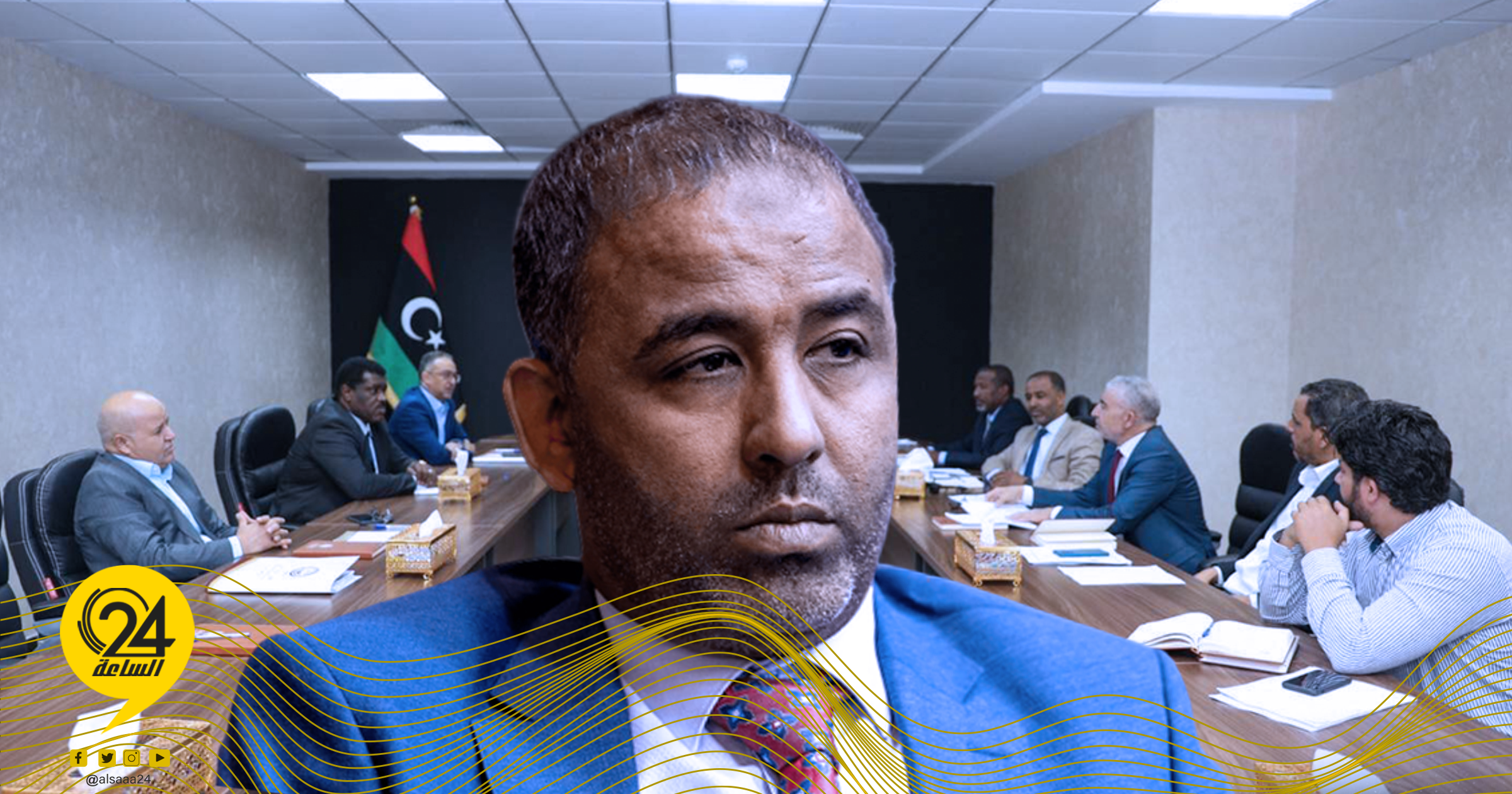 السريري