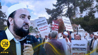 العباني