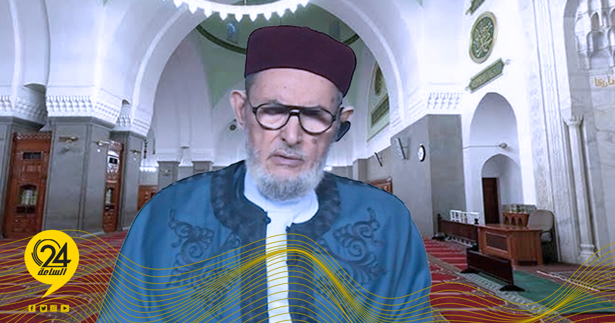 الغرياني