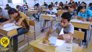 امتحانات