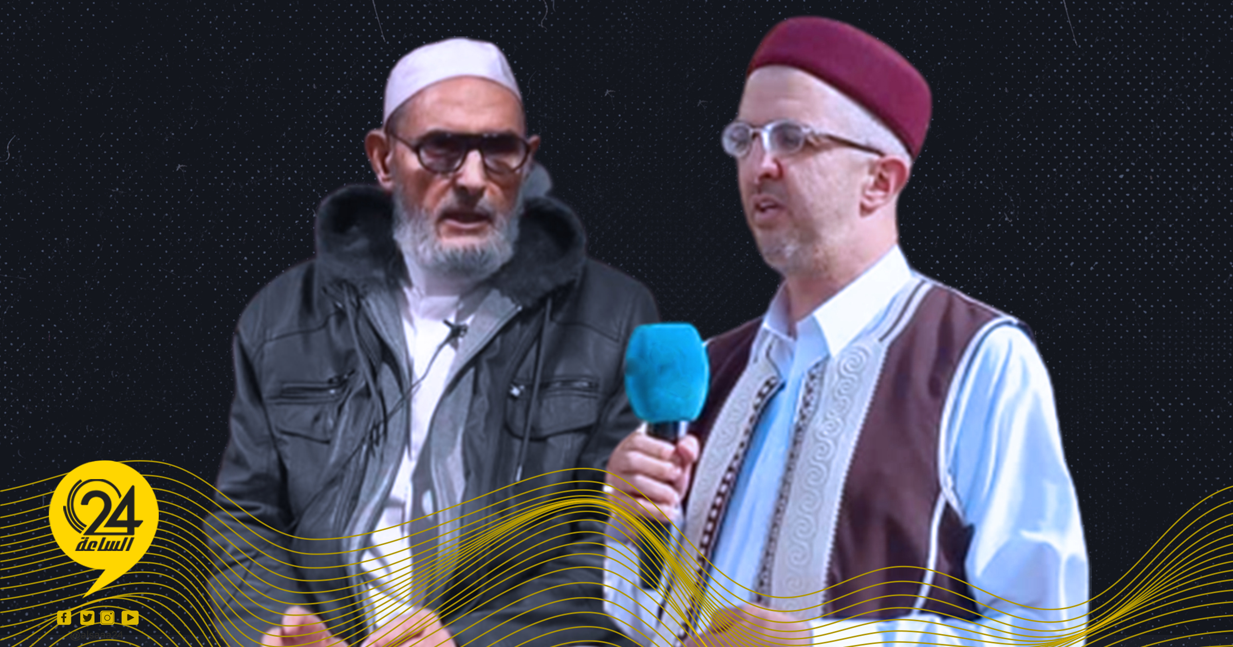 المطردي
