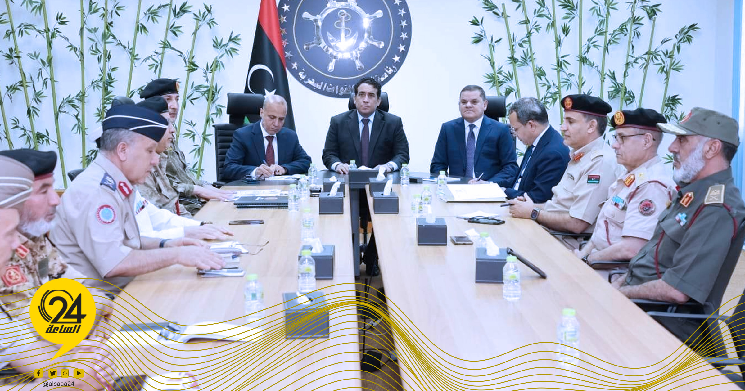 المنفي