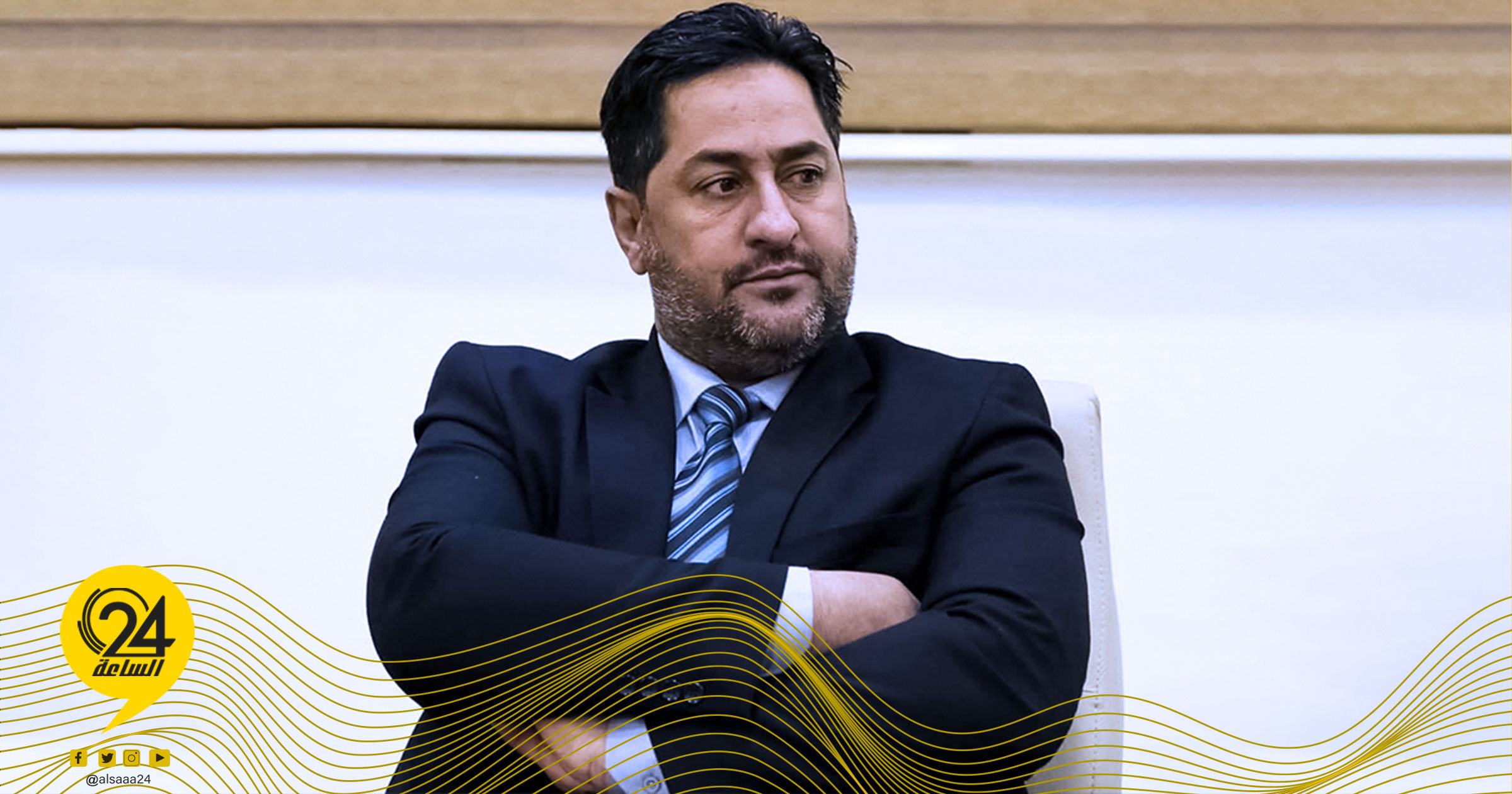 امغيب