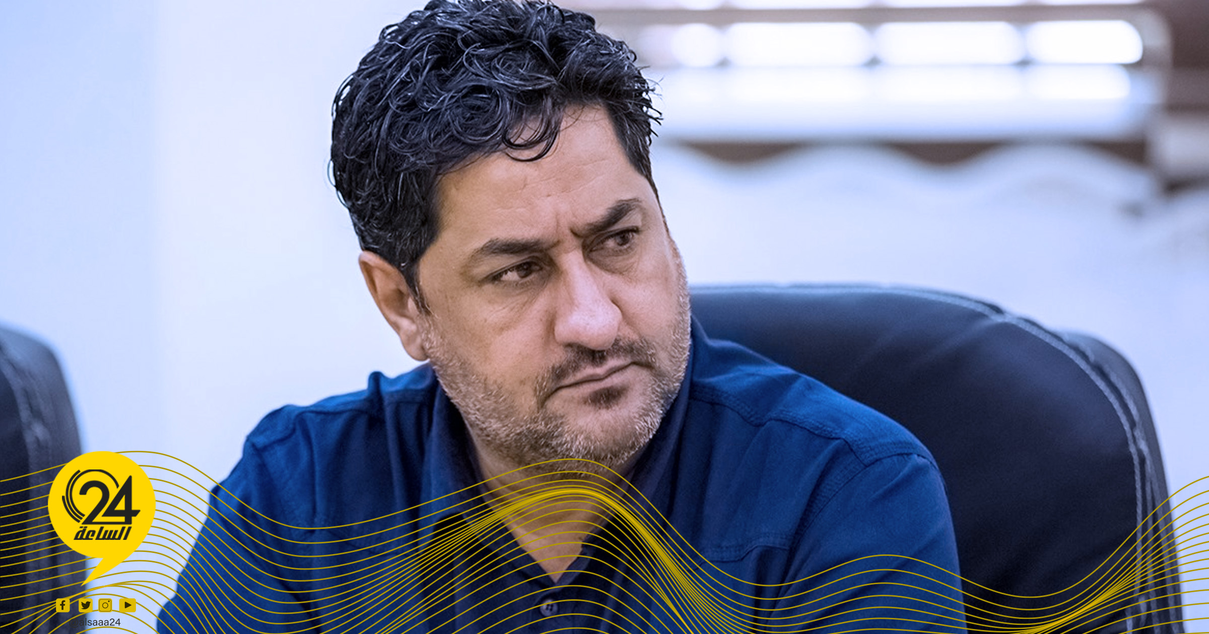 امغيب